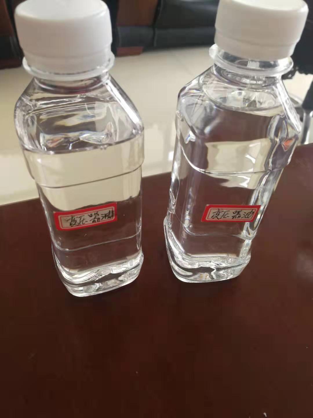 變壓器油