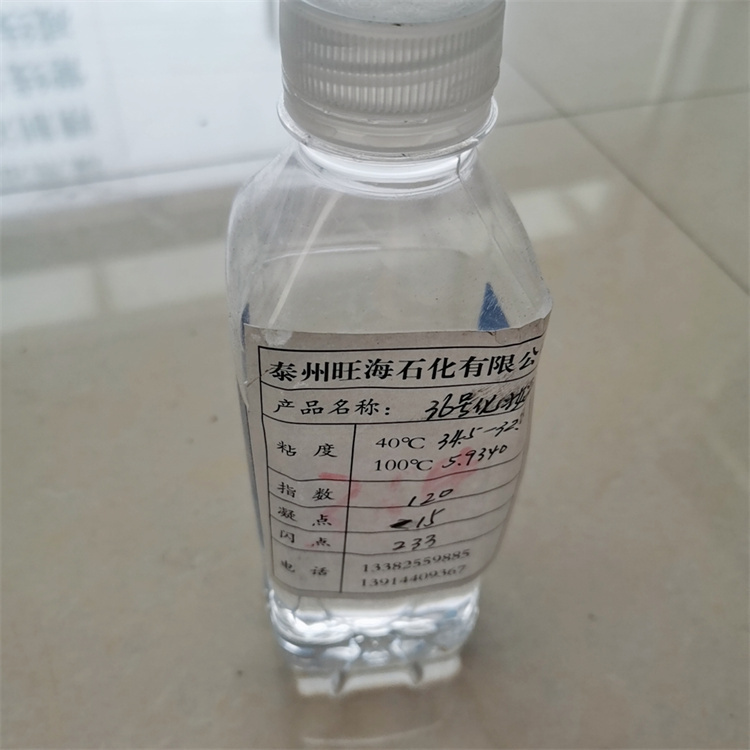 150N價(jià)格9250煉廠(chǎng)自提