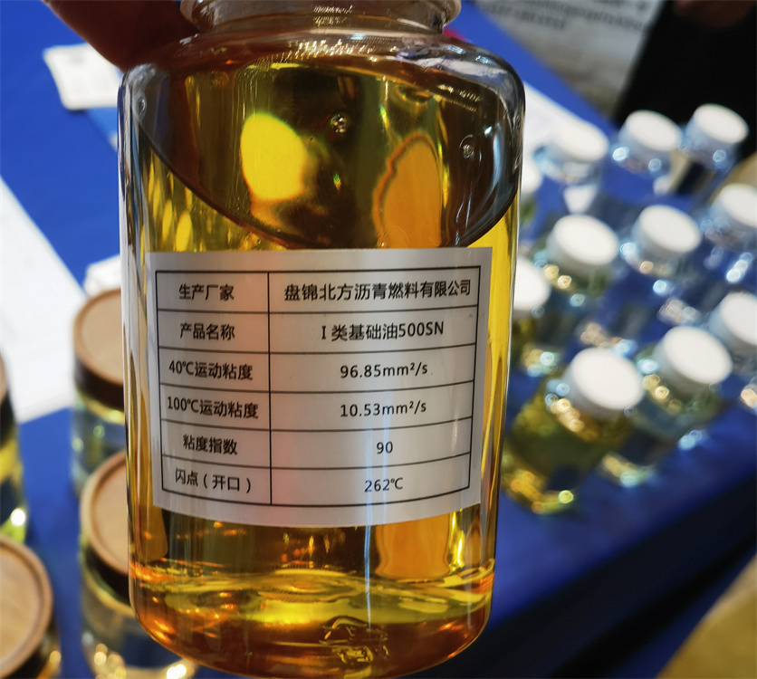 大粘度油橡膠增塑劑400N價格8530