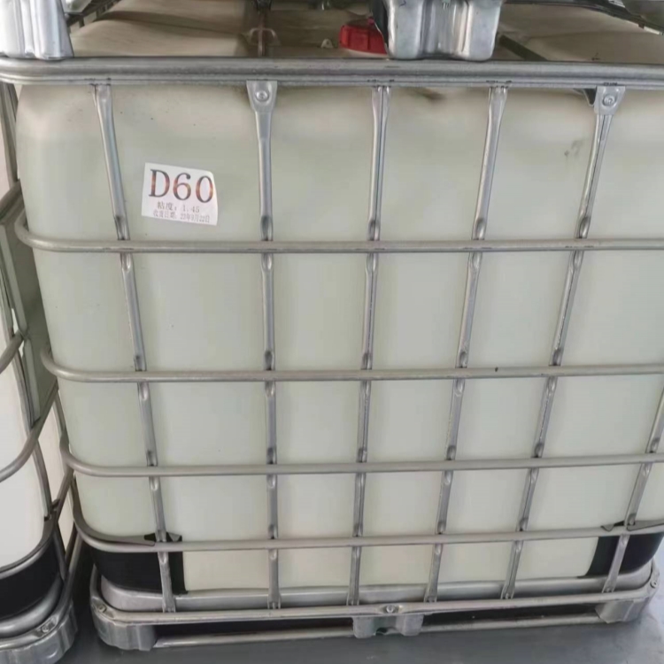 輕質白油W1-60價格9400自提價